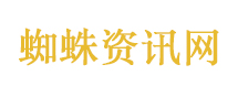 演员郑雷去世